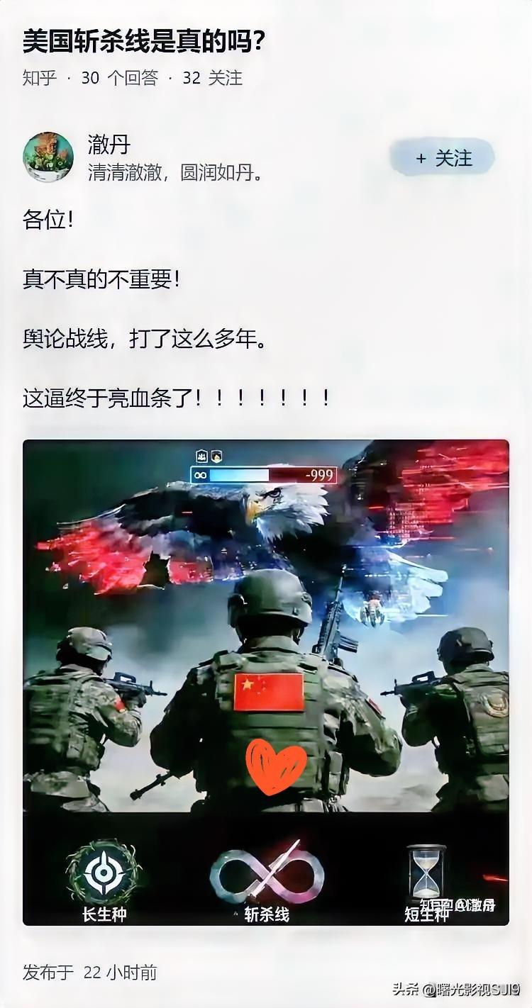 竟然有人说这是对的？