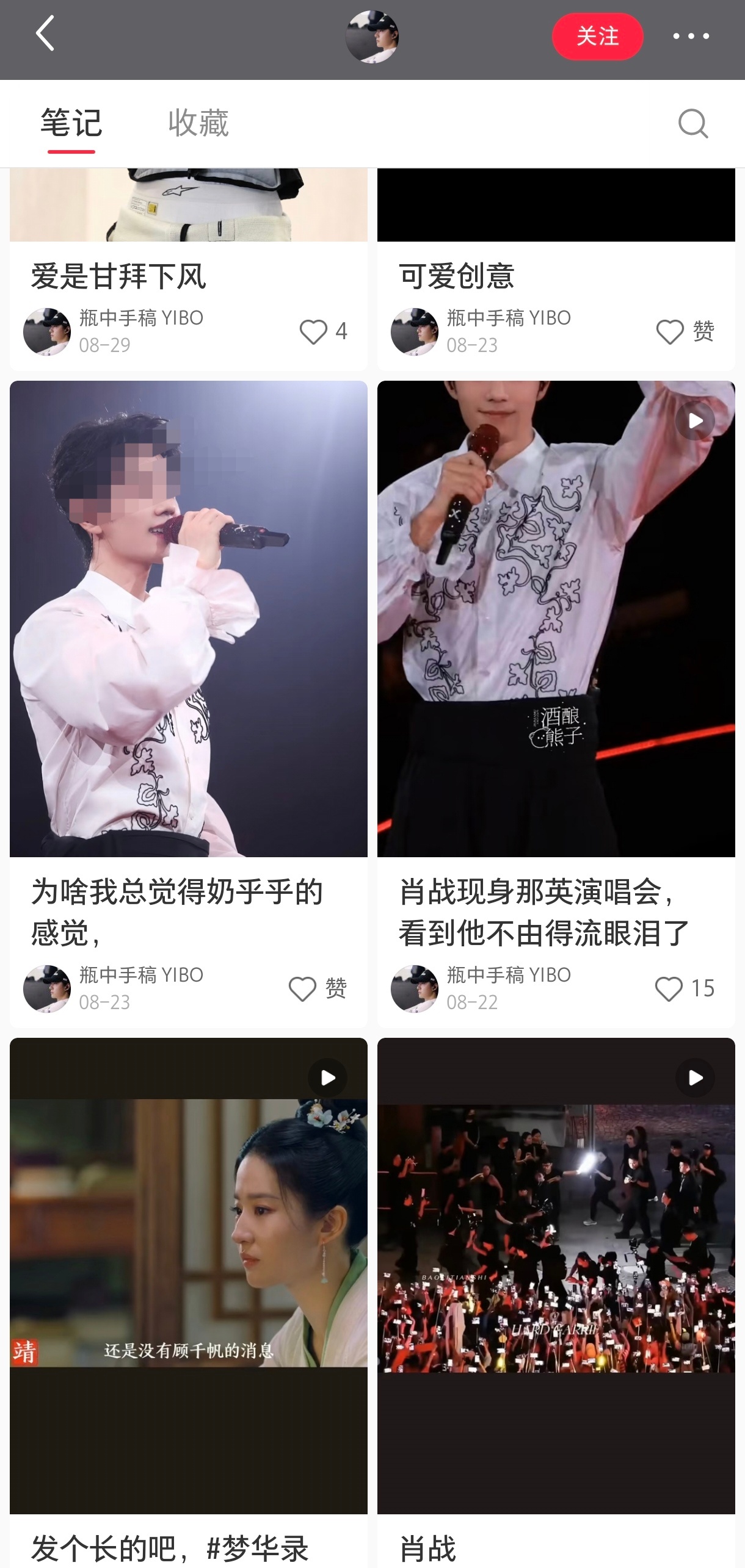 提醒一下，无论在哪个平台，点👍回复之前点进主页看一看。这个帖子下，已经有很多傻