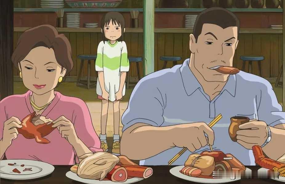 千与千寻为什么爸爸妈妈吃了食物就变成了猪？千与千寻到底要表达什么意思？