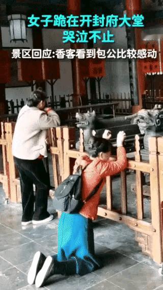 无论如何，民主法治发展到今天，再也不能出现窦娥冤那样的悲剧了；无论如何，公平正义