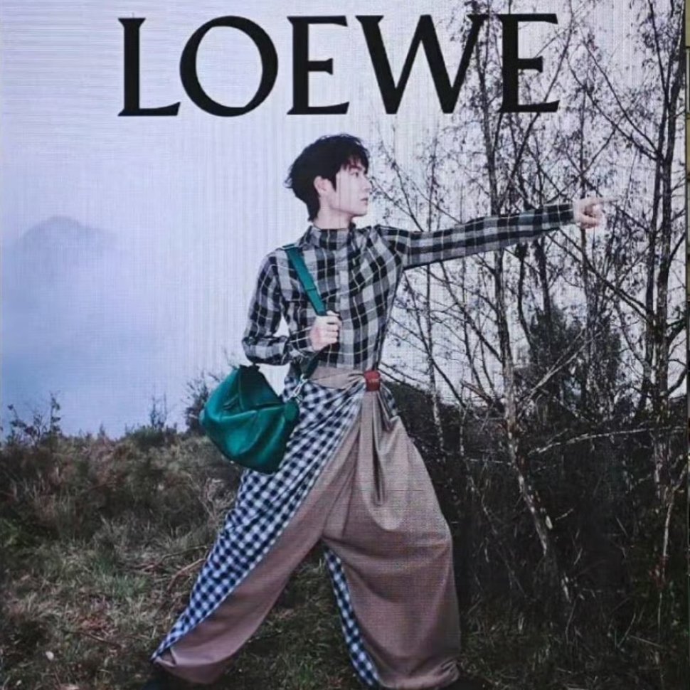 王一博2025LOEWE上海地广🈶 