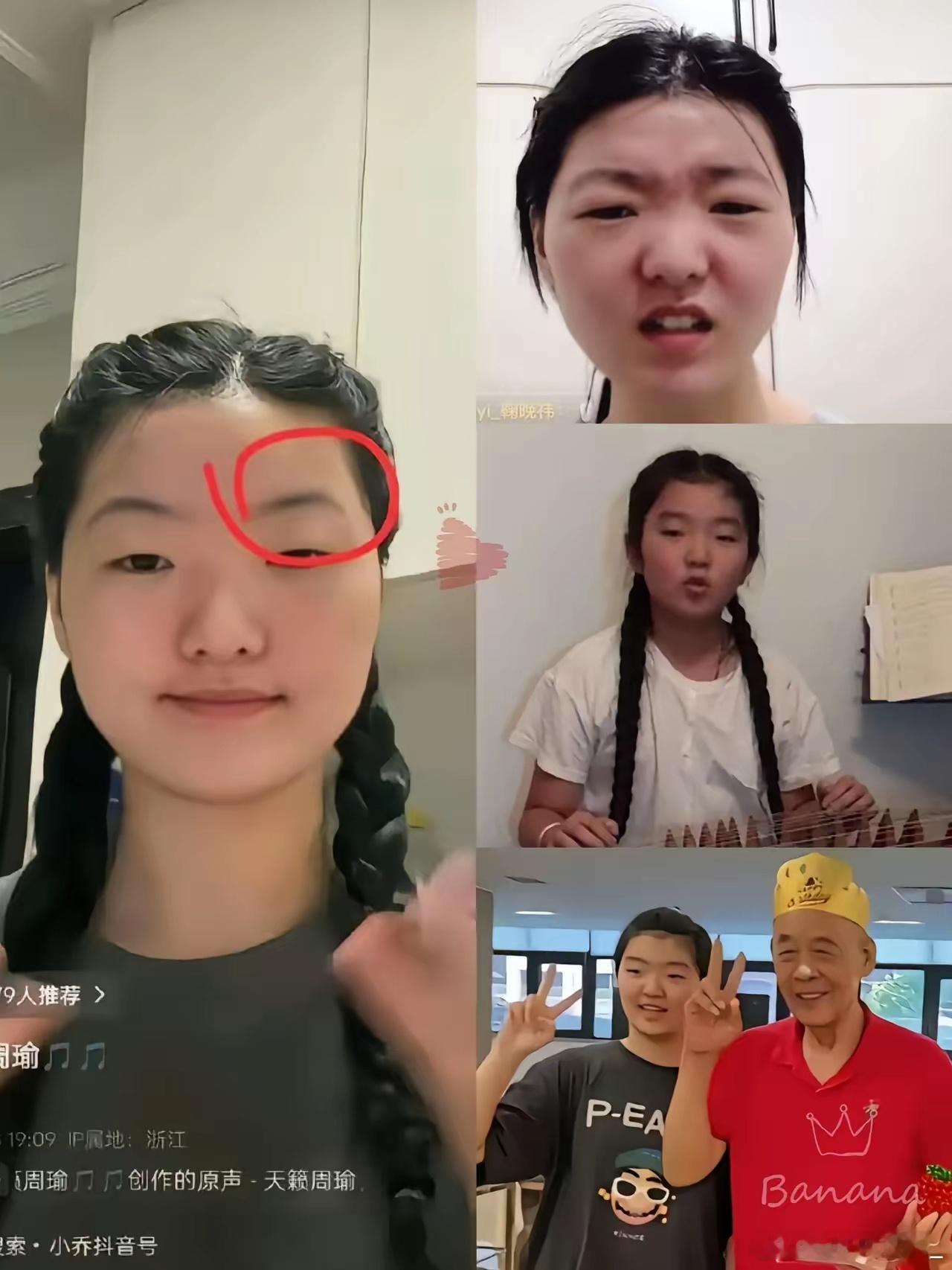旺仔小乔这波小号操作​简直把网友当傻子耍！​大号凉了就换小号“重出江湖”​先叫旺