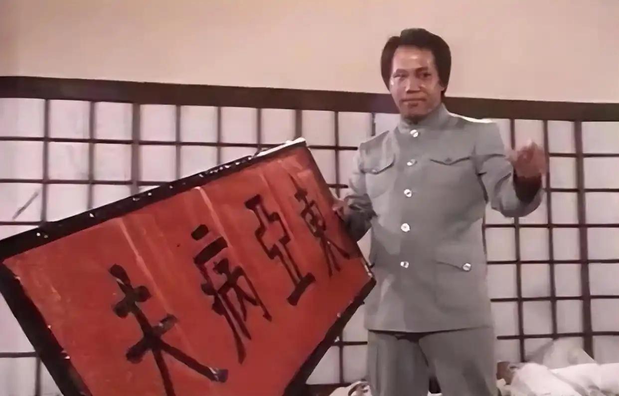 “陈真”----梁小龙去世，勇猛剽悍、行侠仗义的爱国侠士！
“香港四小龙”之一的