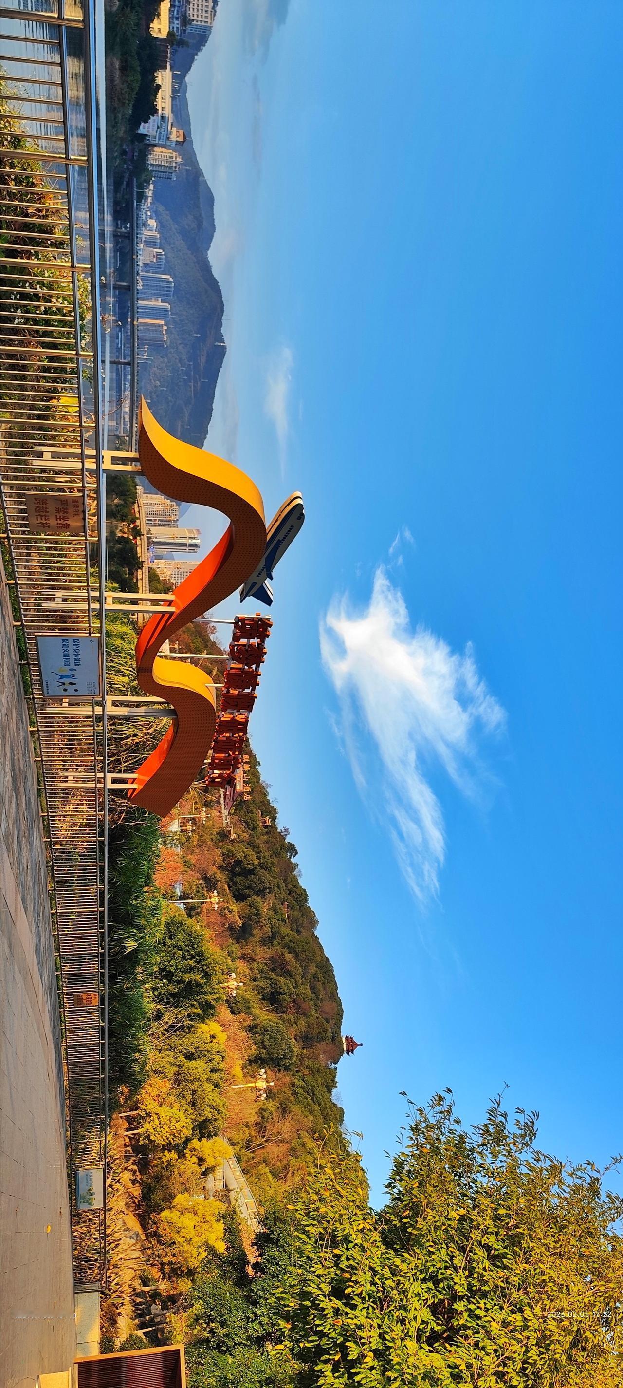 美丽山城，远眺麒麟山
这个标题叫做飞扬[大笑]