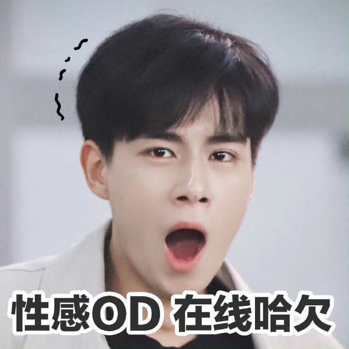搬砖好累，急需一天哥 ​​​