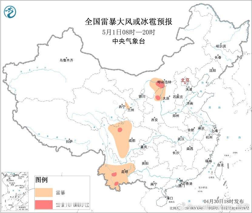 【强对流】今天我国的对流总体较少，但云南南部局地还出现了短时强降雨。明天对流依然