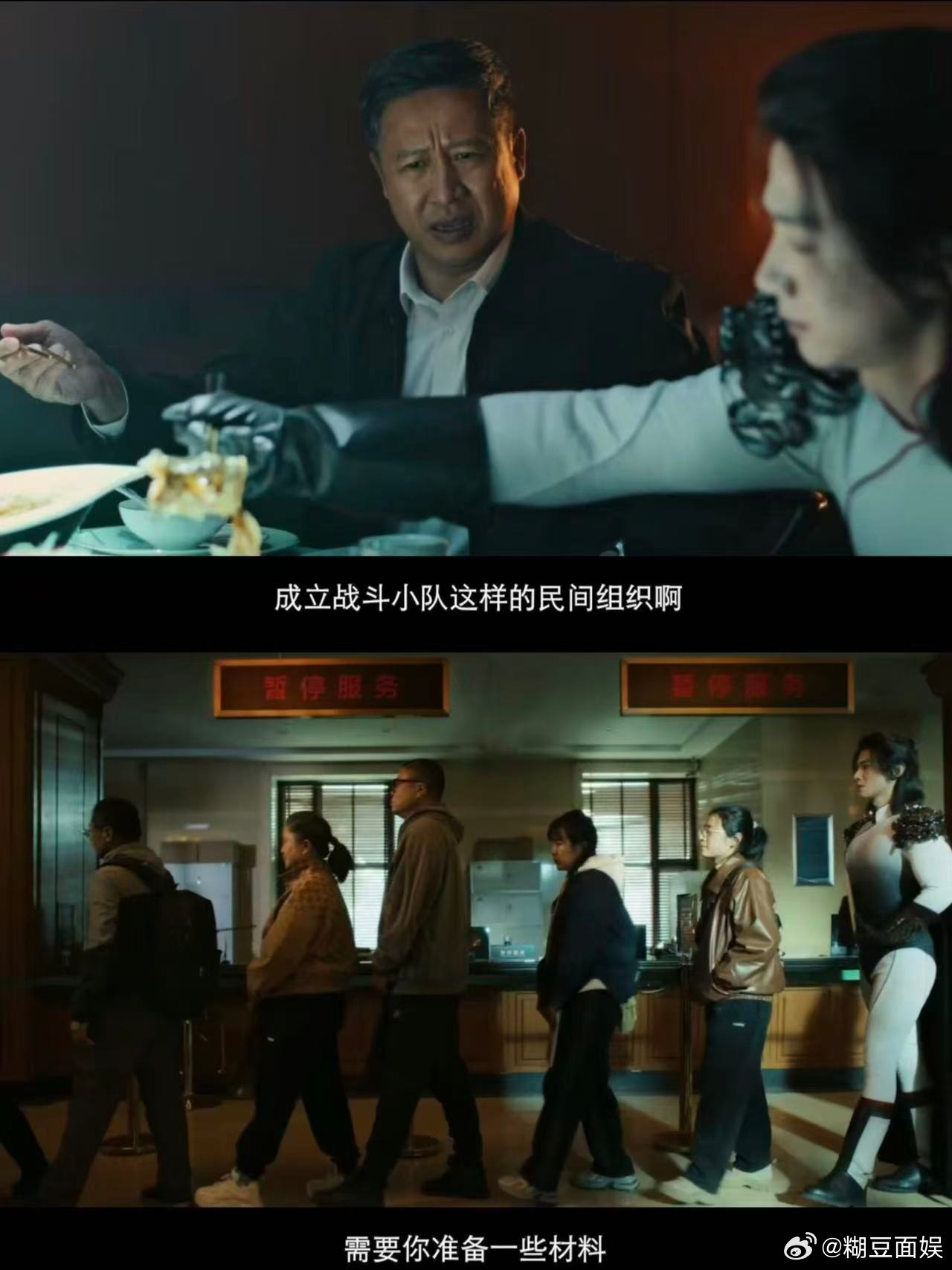 白敬亭4年后又掉进循环了白敬亭这循环体质从开端带到特立独行四年了还没出来，白敬亭