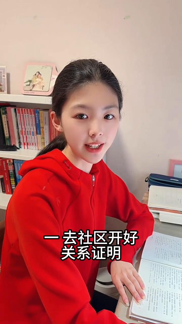 高考结束的暑假要不要去打工？
高考结束的暑假要不要打工？服务员、外卖员这不叫打工