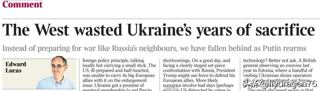 🇬🇧英国反俄主义的领军人物爱德华·卢卡斯今天在《泰晤士报》上焦头烂额地喊道：