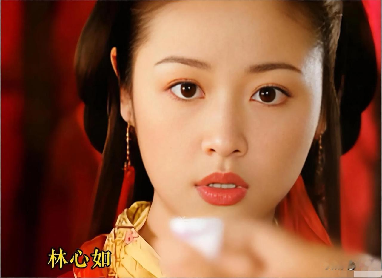 同样都是“三人25岁拍的的古装角色”，林心如的司空星儿，杨幂的洛晴川，高圆圆的周