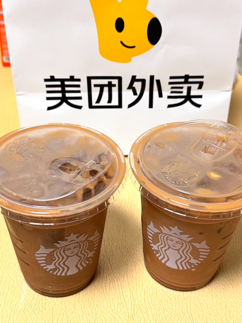 当代打工人每日灵魂三问：早八要不要来一杯布蕾红茶鸳鸯？必须安排！午休双杯五折冲不
