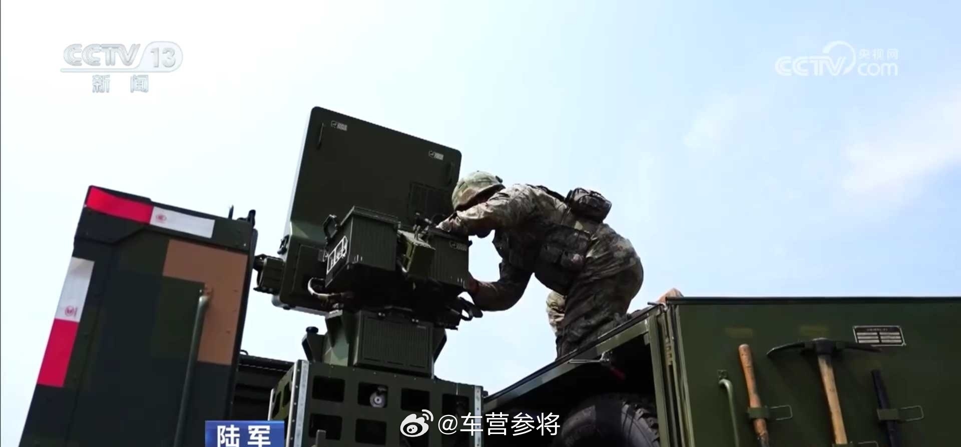 155毫米自行加榴炮分队里面有一辆连属炮兵雷达。额。好像搞清楚了，这东西是配套重