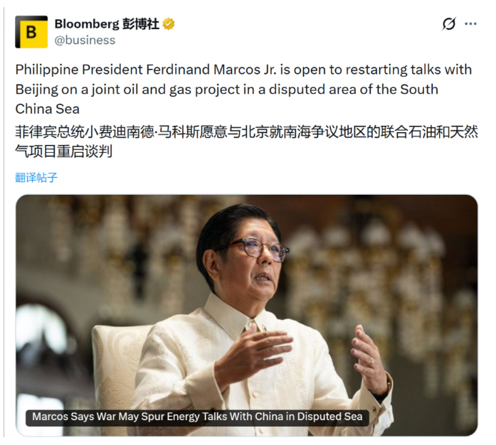 菲律宾能源全面告急，要求和中方重谈油气合作，同时又坚决派船强闯黄岩岛！据菲律宾《