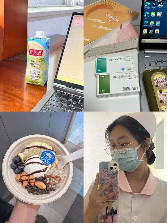 医学生plog｜趁早戒🚬是对自己负责
