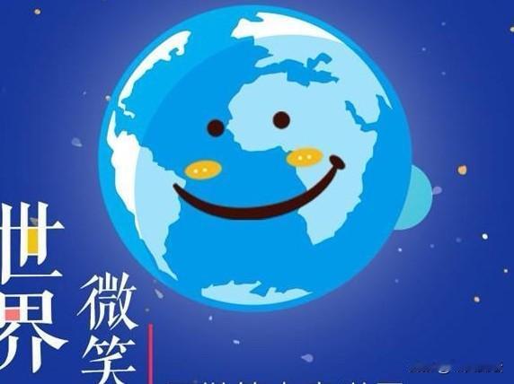 快来看看我新换的主页背景吧