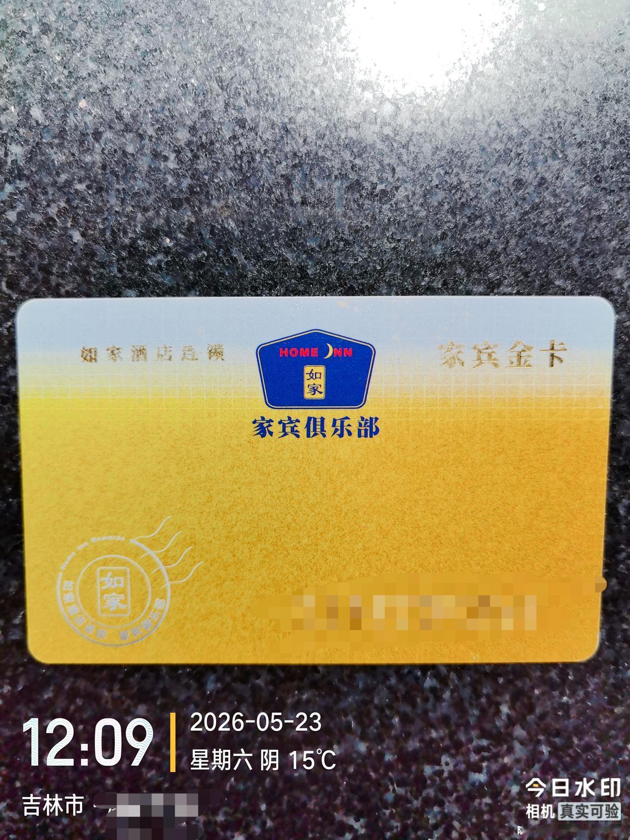 经常在外出差，干的那些最笨的事儿有多笨？
       2010年至2016年我