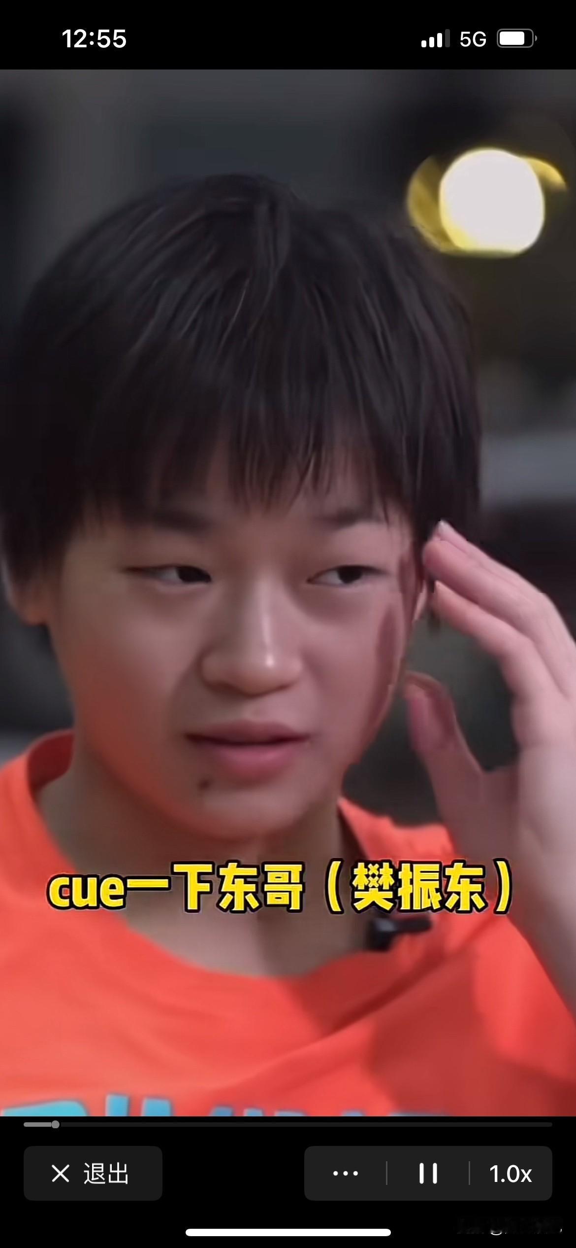 全红婵跟樊振东开玩笑，要樊振东请吃饭，全红婵一直耿耿于怀，说樊振东差她一次饭，就