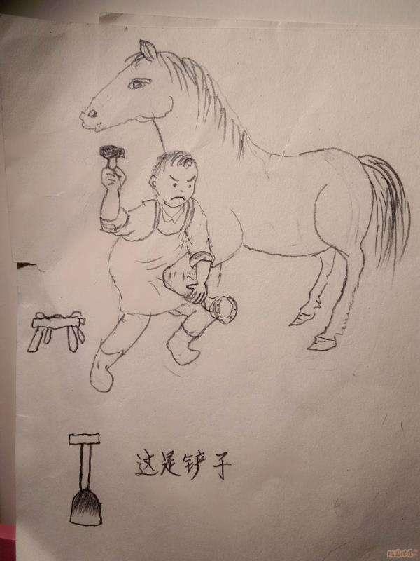 大皮鞋，嘎嘎叫，上火车，不要票，上轮船，不要钱。。。这应该是上世纪六，七十年代的