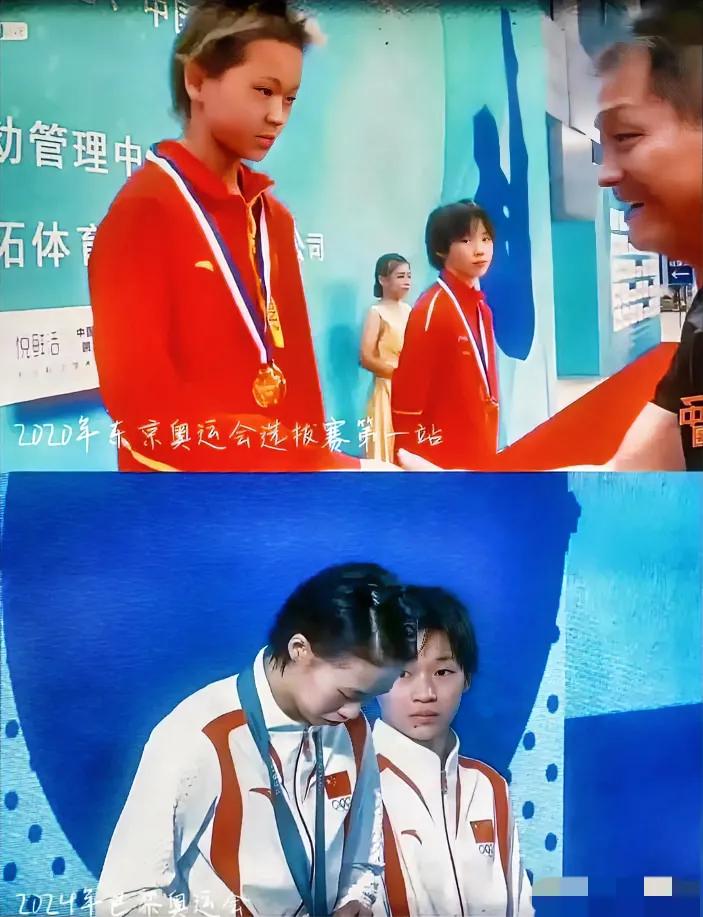唉！心疼婵宝宝！
2020年东京奥运会选拔赛第一站，她是在无措中接受颁奖礼，即稚
