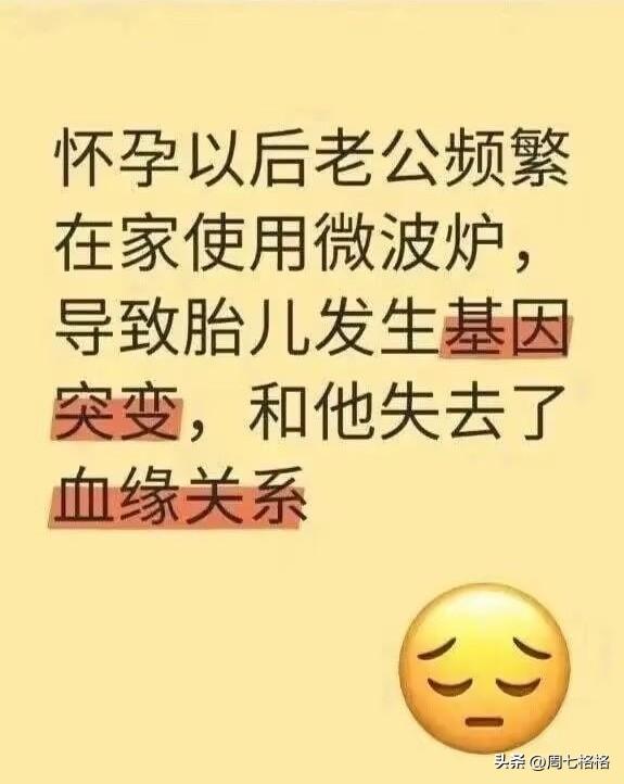 用谎言欺骗自己罢了