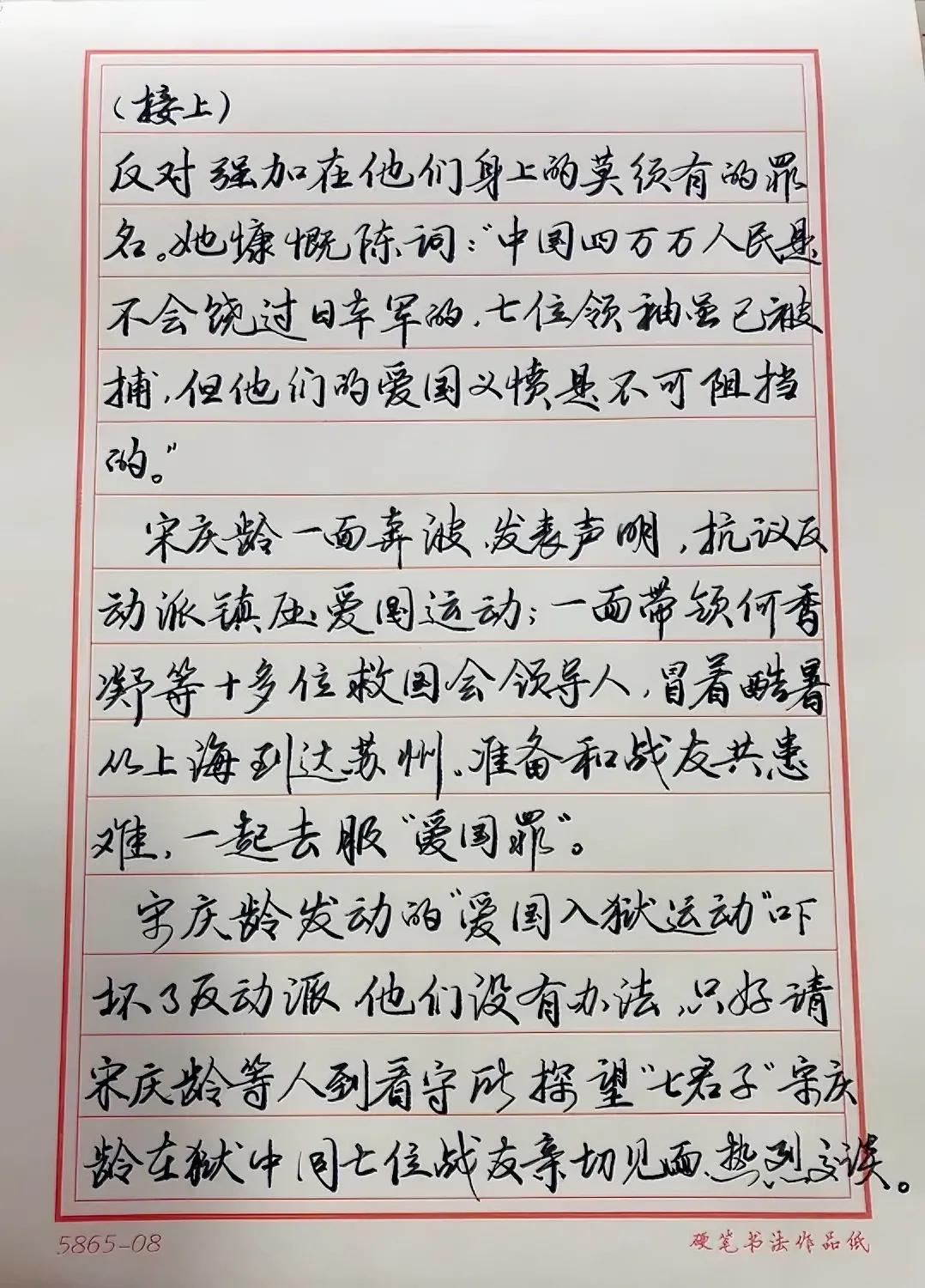 视频天天给我推送：房价不能再跌了，房价不能再跌了。
那又怎样，经济不景气，手里没