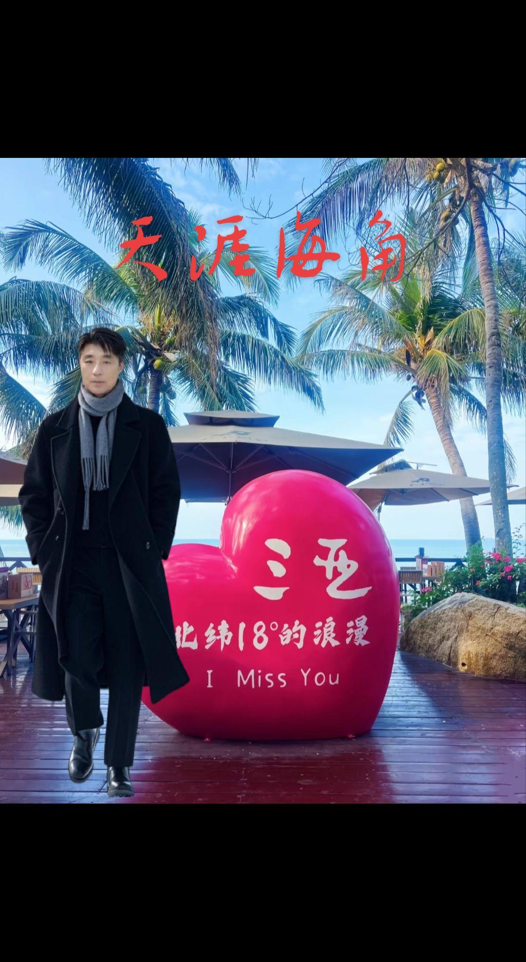 心甘情愿做你的明月，唱的撕心裂肺，一首歌，是一个故事？一