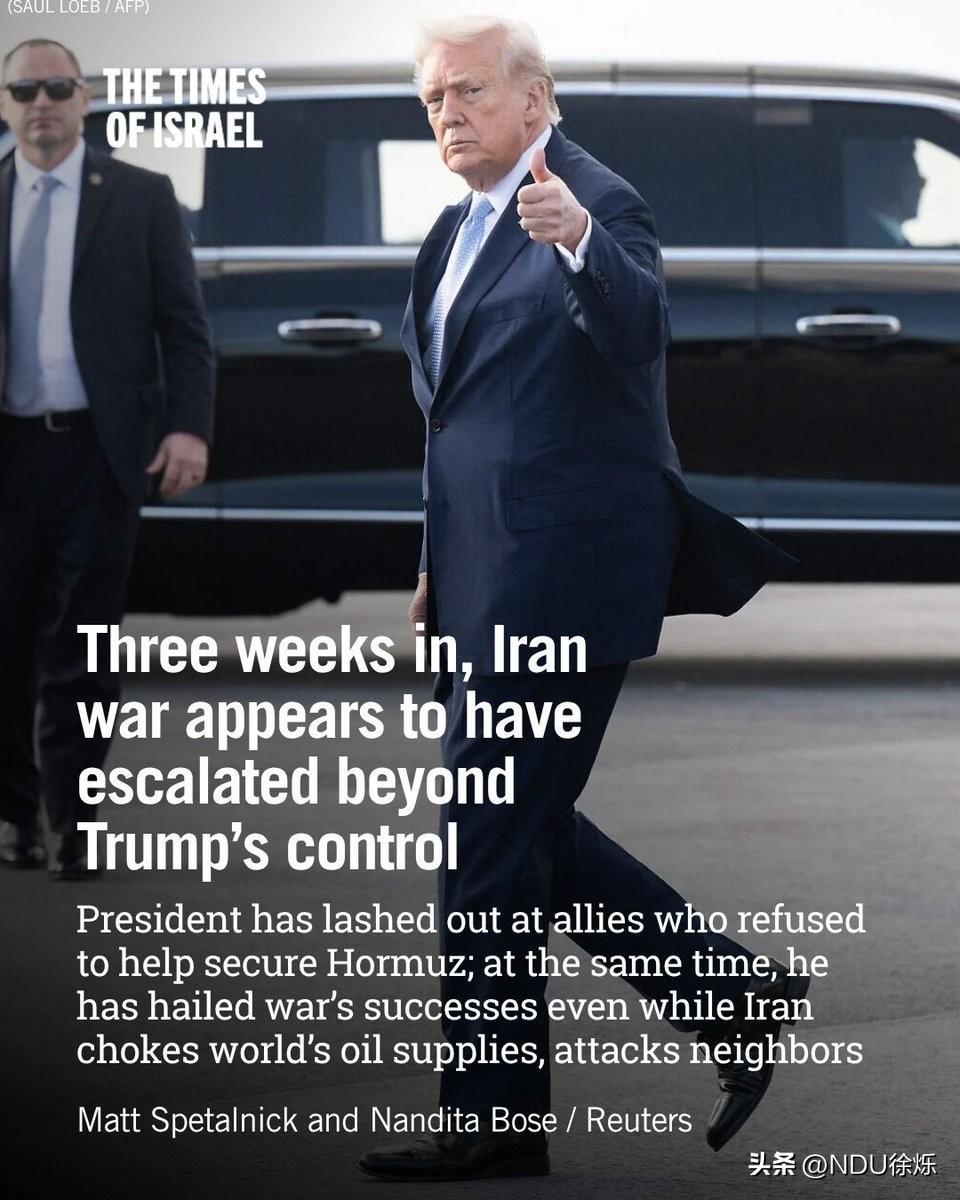 【12】🔴🇺🇸🇮🇷🇮🇱美伊以冲突🔹国会山  福克斯新闻 ｜ 议员