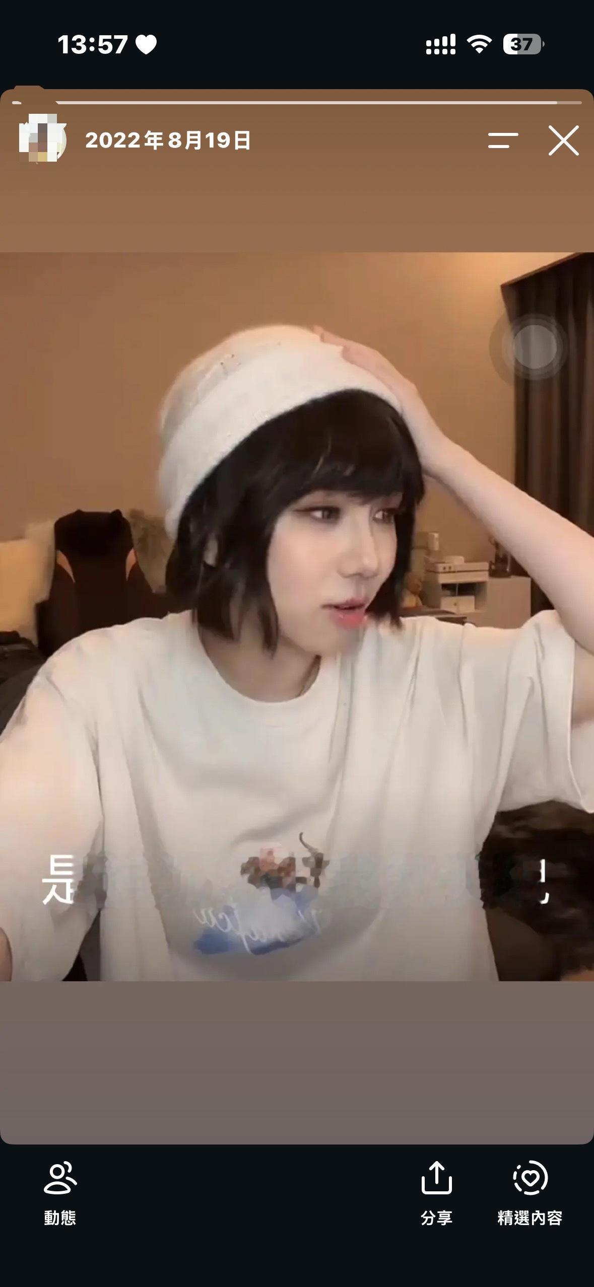 我不知道弹出来一个这个是何意味 