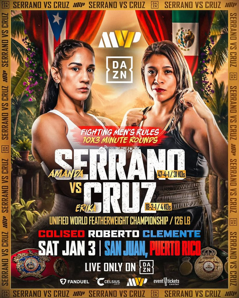 拳坛速递 又出药检问题了。艾瑞卡-克鲁兹Erika Cruz 由于VADA兴奋剂