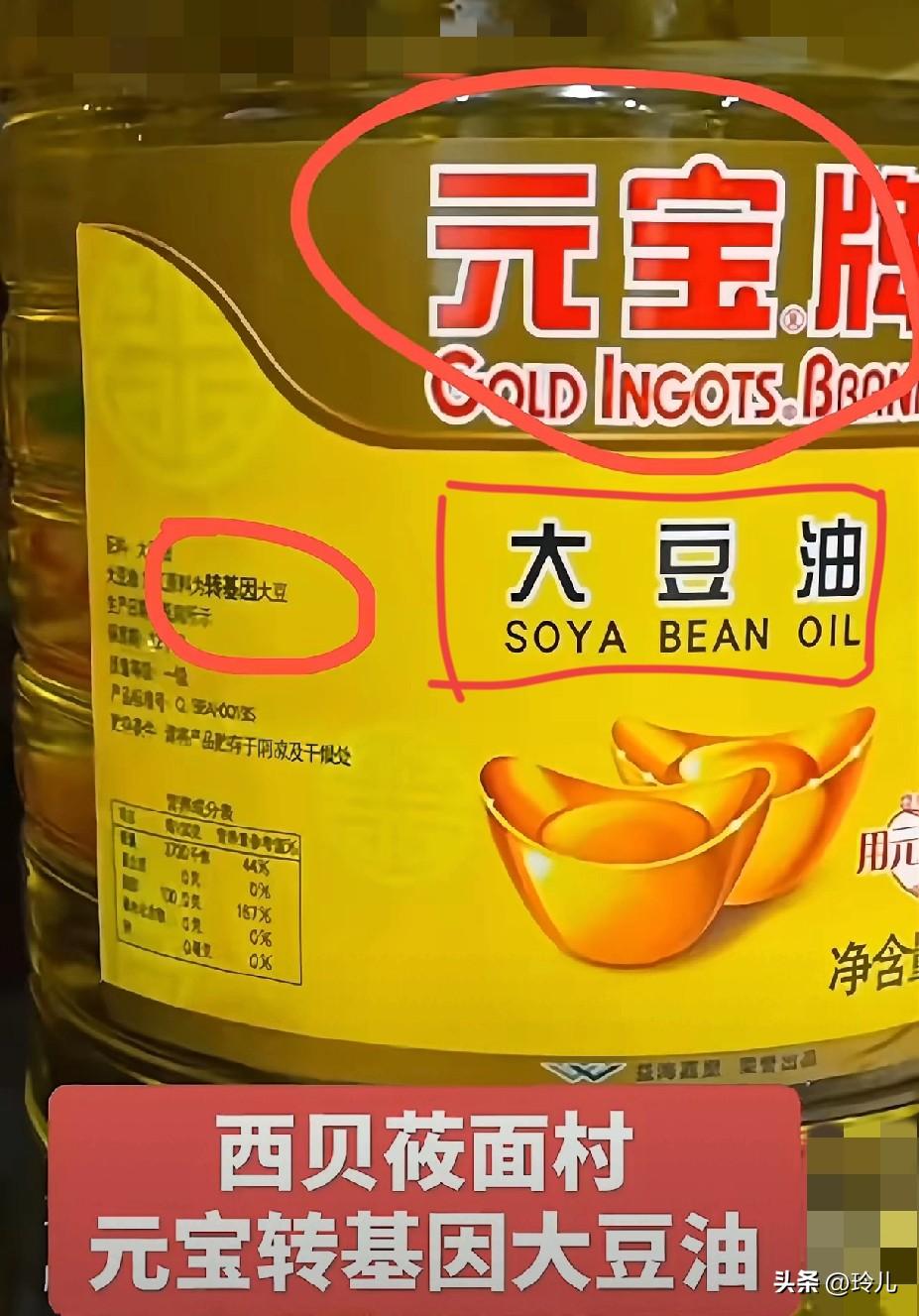 看西贝厨房直播破防了！

原来我们对外面吃饭的期待全错了
 
追完西贝的厨房直播
