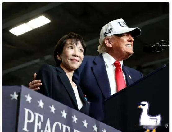 日本人彻底破防了！当特朗普把日本女首相搂在怀里的时候，日本人彻底破防了！他们觉得