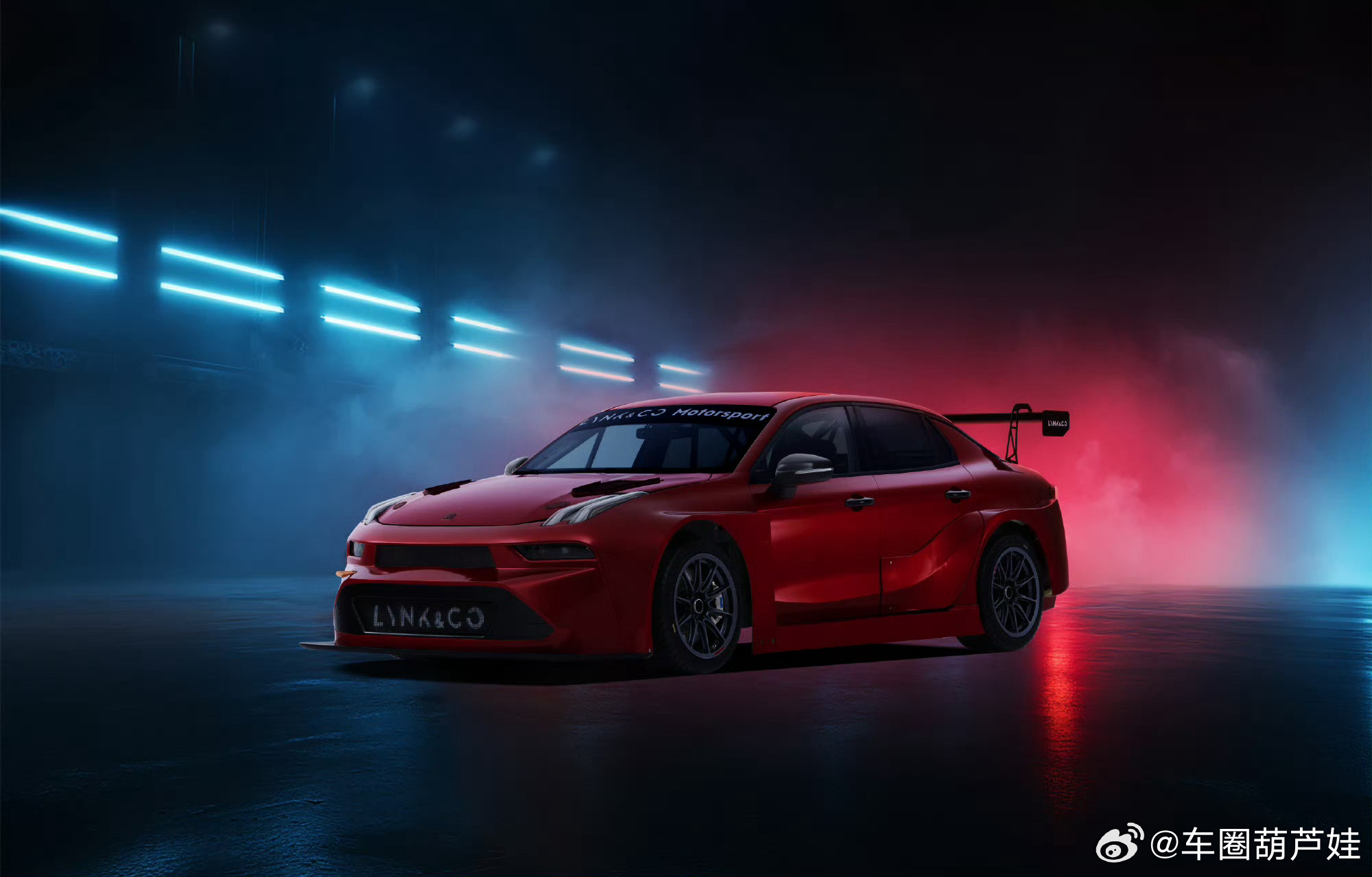 请准备好掌声和尖叫——中国赛车，明天开始要彻底“毕业”了！领克刚刚放出王炸：全球