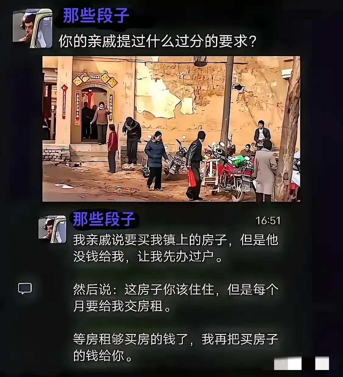 他给我打开了一个新思路