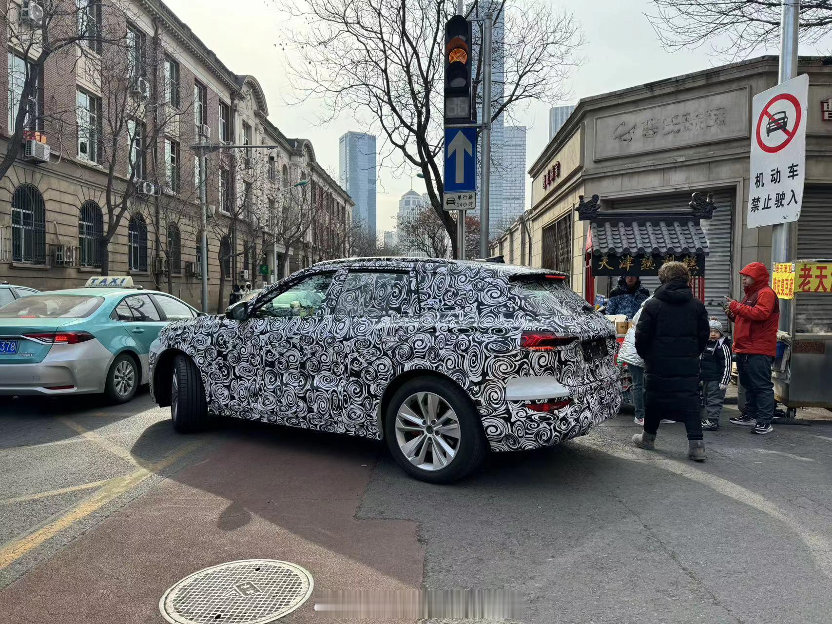 哦？新的Q5 e-tron？#我与汽车的日常# ​​​