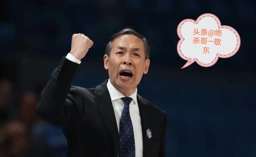 北京北汽最大的短板是——主教练许利民！
北京北汽客场爆冷104:109不敌福建！