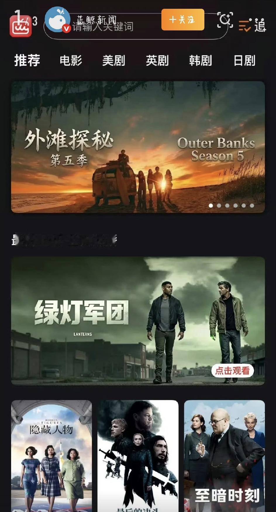 最近好多人的邮箱里突然冒出一封怀旧邮件，标题写着“欢迎老用户回归”——久违的“人