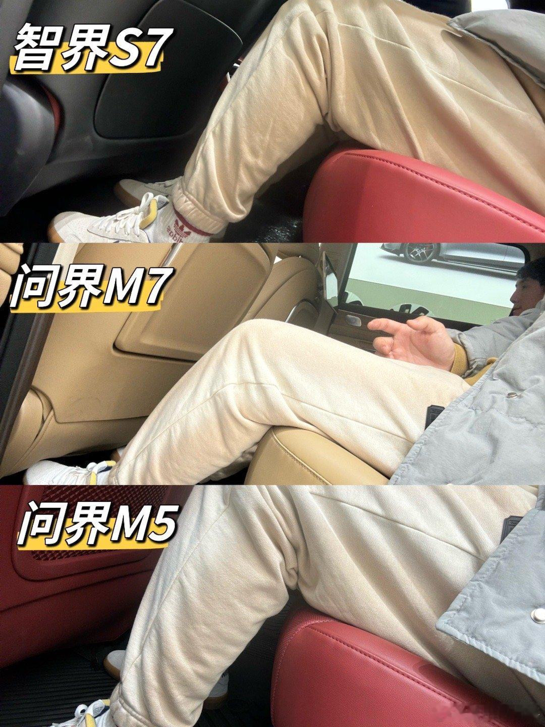 《装路人 看智界S7和问界M7M5有感》今天到万达广场，有一家华为店，进去看了一