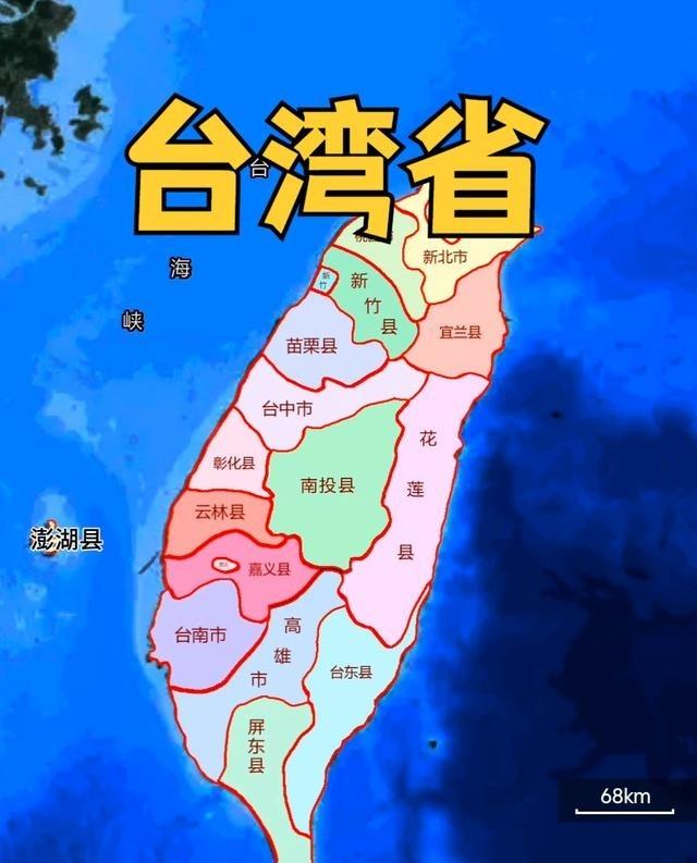 中国解决台湾的最佳时机，可能就要来了！美国如果对中国增加100%以上的关税，那中