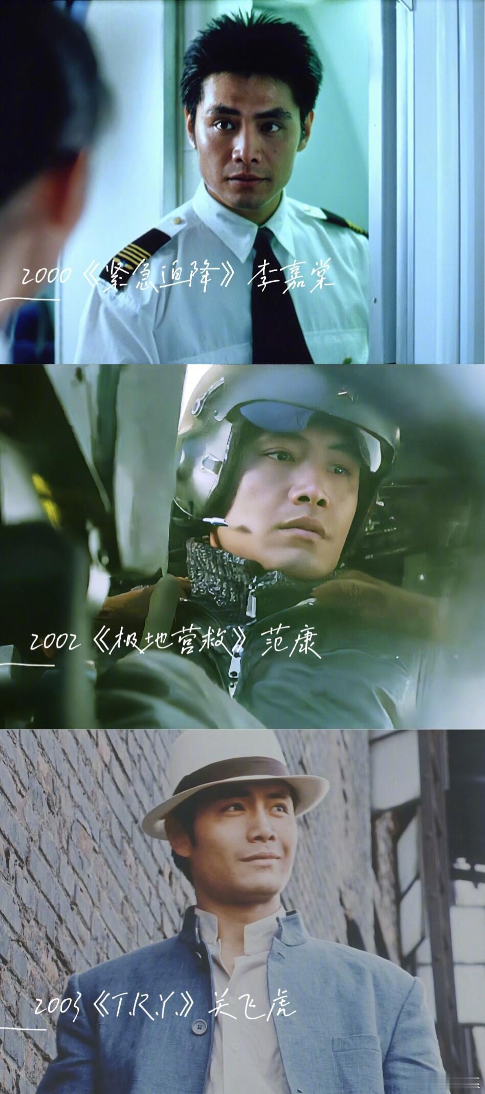 邵兵年轻时的颜值 年轻时的邵兵真的是行走的荷尔蒙，浓眉大眼，笑容干净，气质中带着