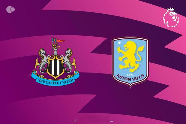 英超【纽卡斯尔vs阿斯顿维拉】单篇看法，希望给各位有个参考【重要伤停】纽卡斯尔：