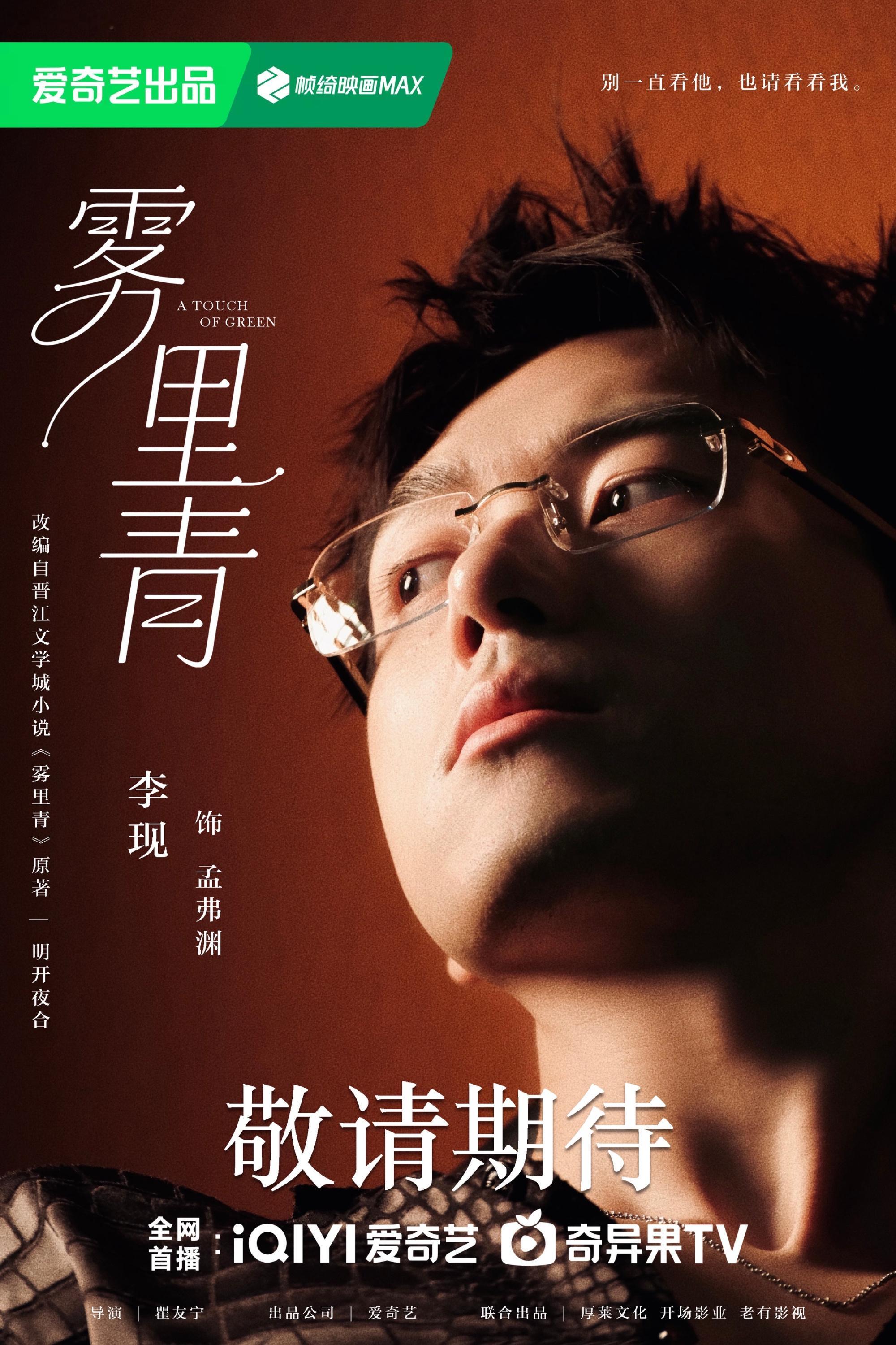 现代人这块贴合度是服气的这甚至不是官方图 