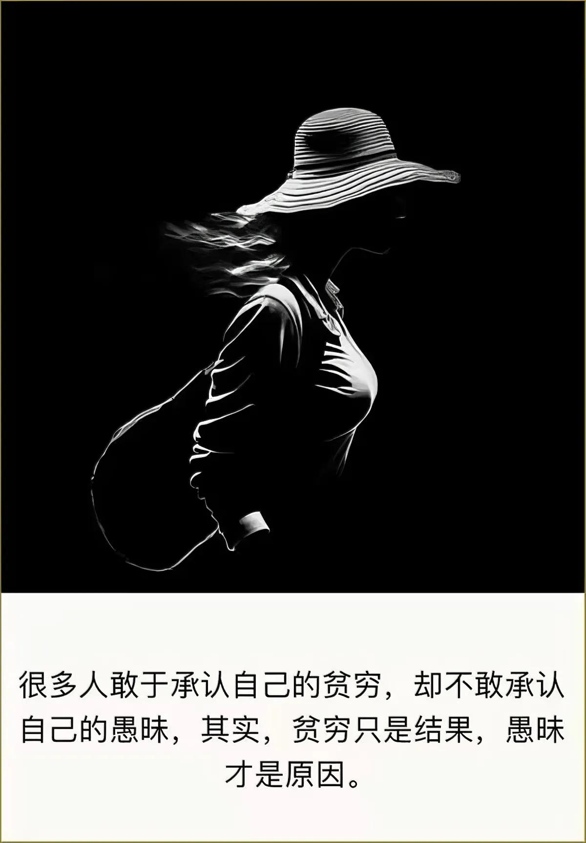 结果与原因