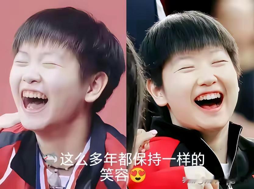 时隔七年
笑容璀璨

时而猫咪
时而婵娟

清清我心
沉吟至今

何以解压
唯有