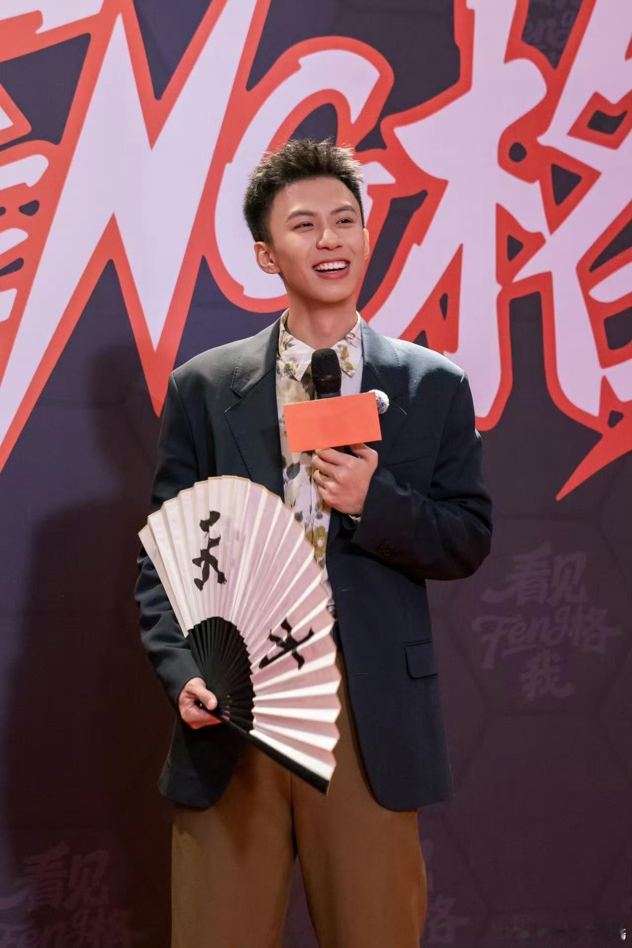 付航投降吧你身后全是东北人 东北话的同化力简直是魔法🪄！付航在节目里硬是被带跑