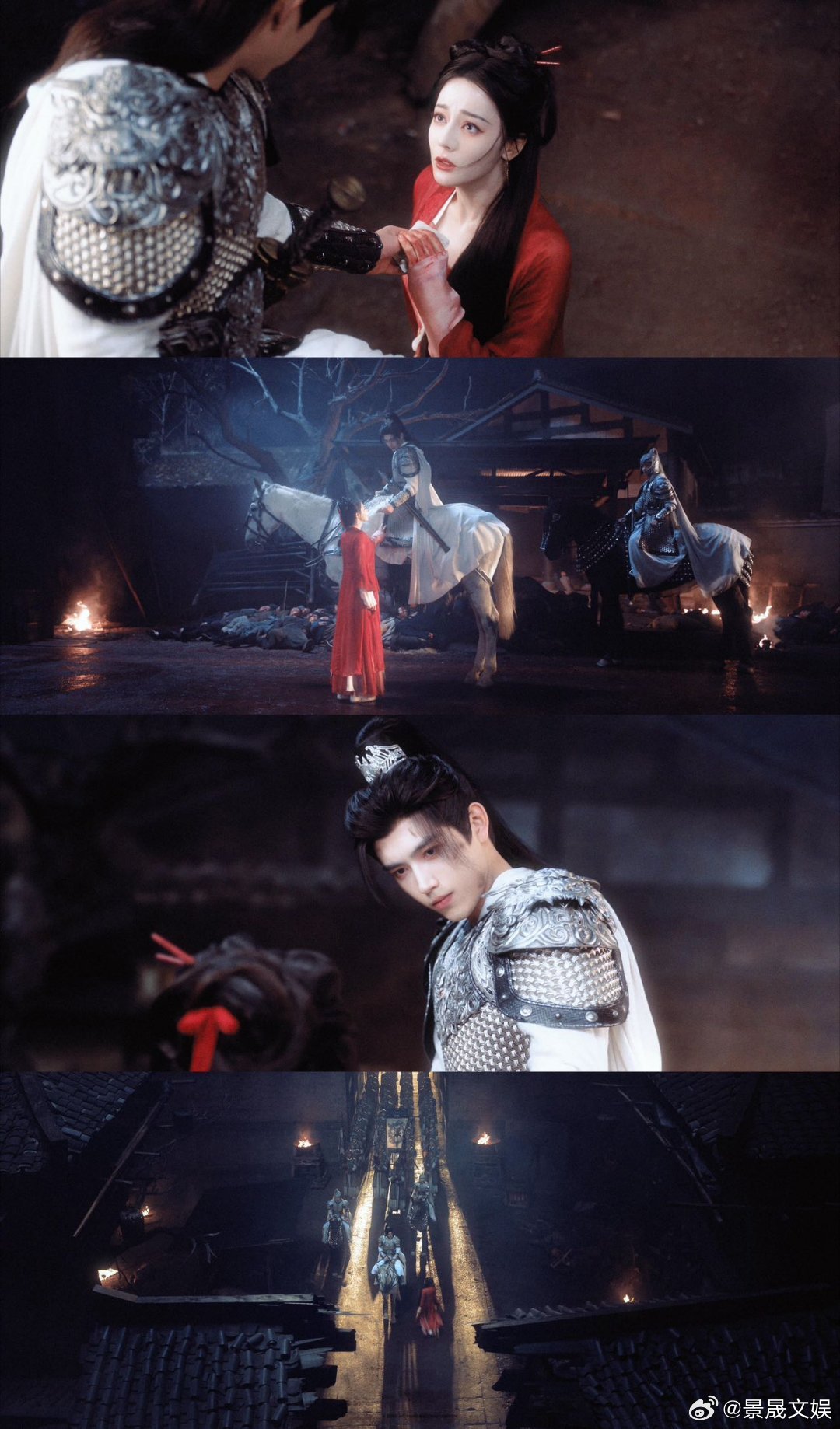 段胥用一次五感换一句思慕 这场五感交换，哪里是交易，分明是心动的开始。贺思慕四百