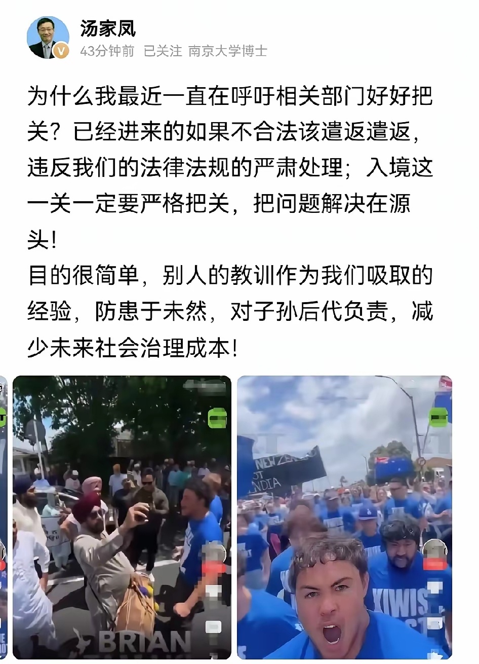 美国前几十年的飞速发展，完全是靠着从世界各国抢人才是抢人才不是抢人 我们不能因为