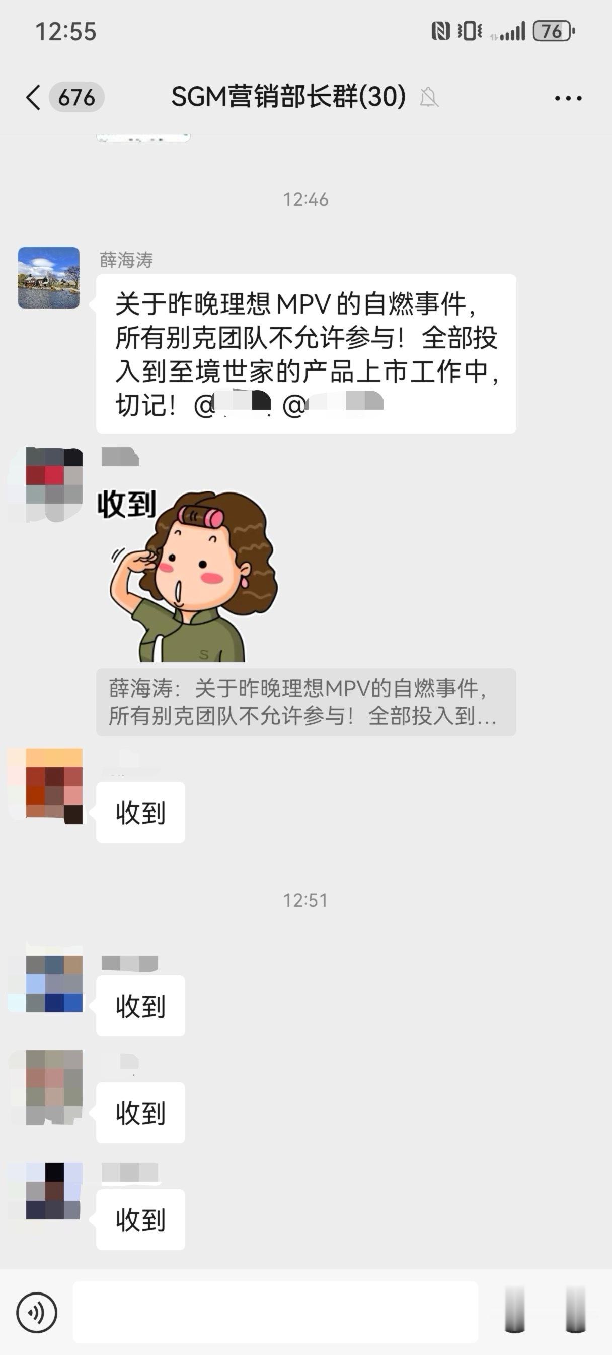 这波操作可以，别克虽然不太擅长营销，但是这种态度挺良心的，都这样的话，车圈就没有