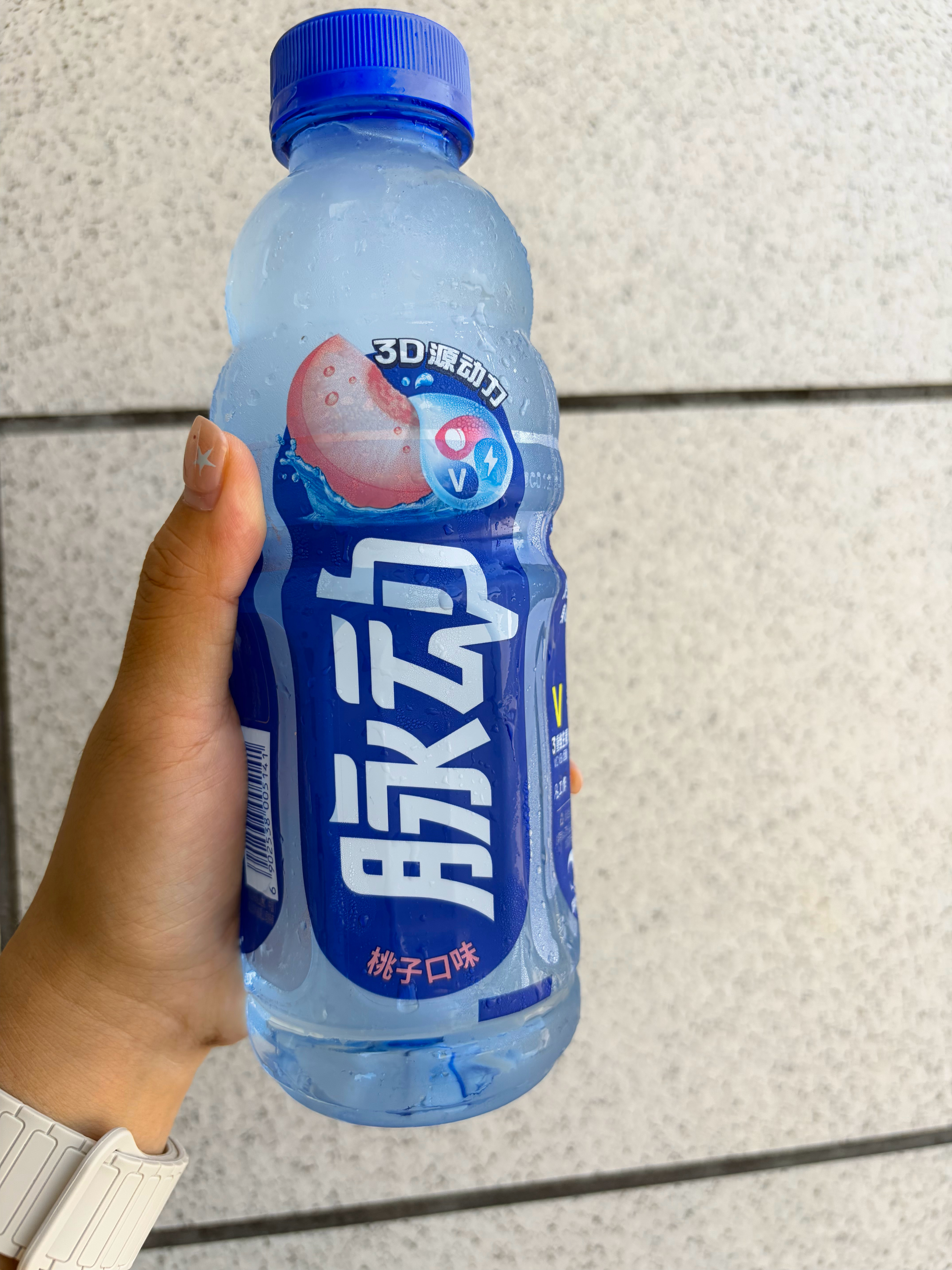 在家喝矿泉水都是这样的句句不提我，句句说的是我 
