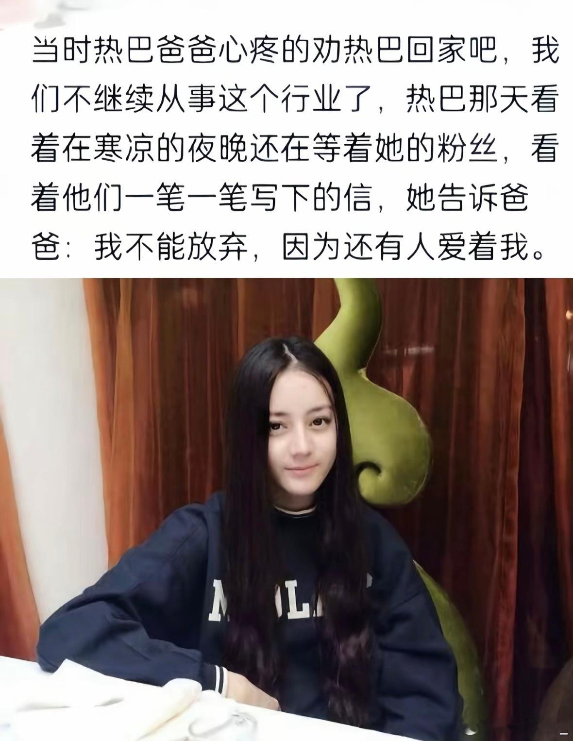“我不能放弃 因为还有人爱着我” ​​​