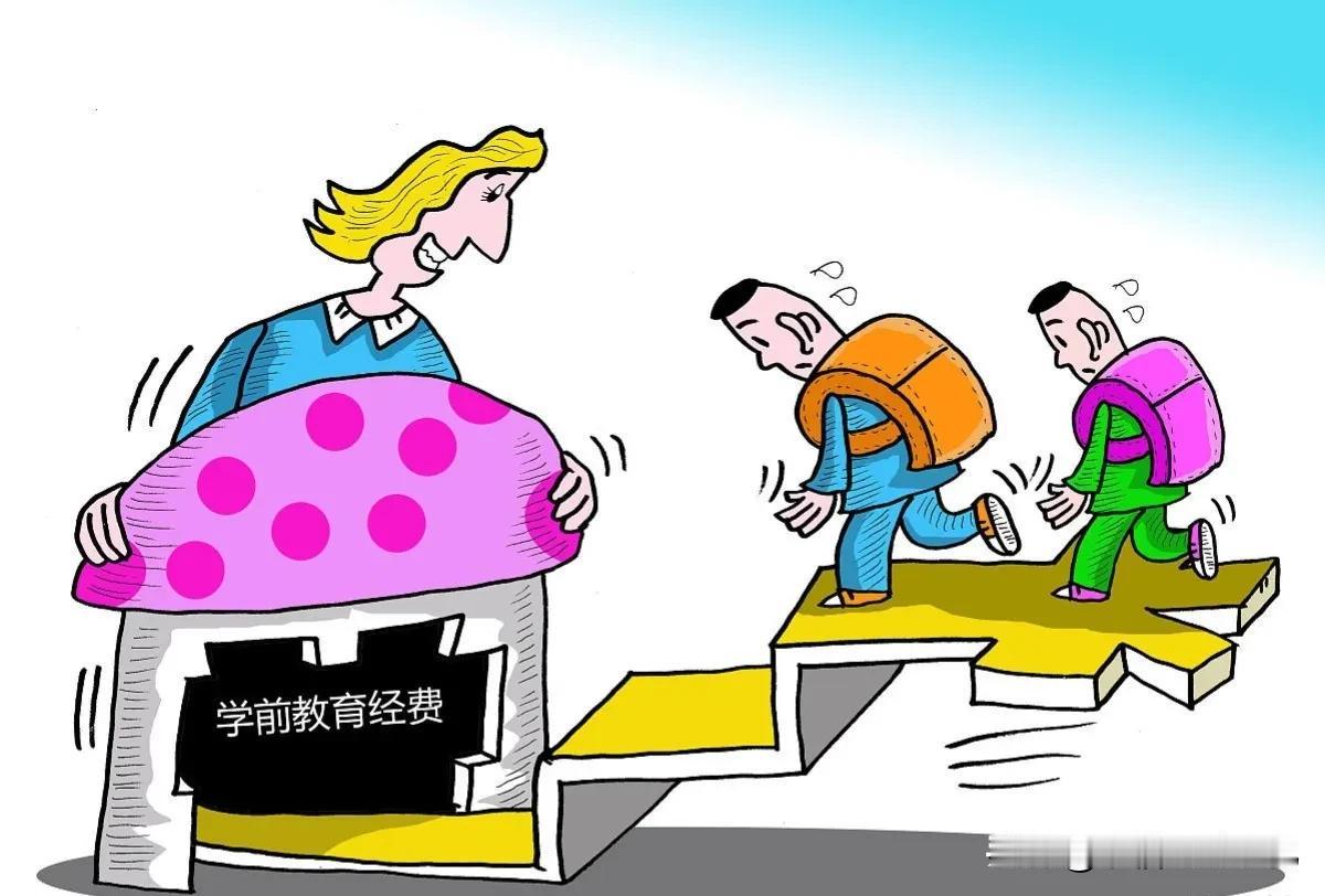 最近大家有没有发现社会出现了一些奇怪的现象？光棍和大龄剩女越来越多了，找工作却变